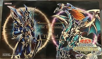 Amazon | カオスソルジャー 開闢の使者 混沌帝龍 プレイマット
